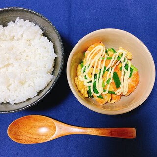 ホカホカご飯にのっけて☆えびマヨどんぶり